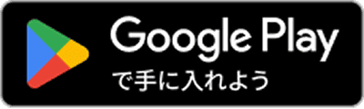 google play